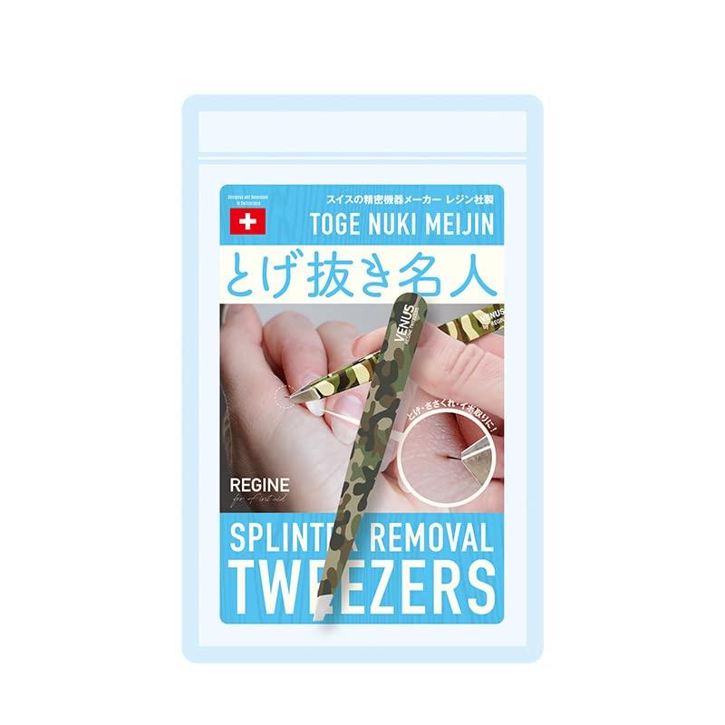 Удалитель колючек Infinity