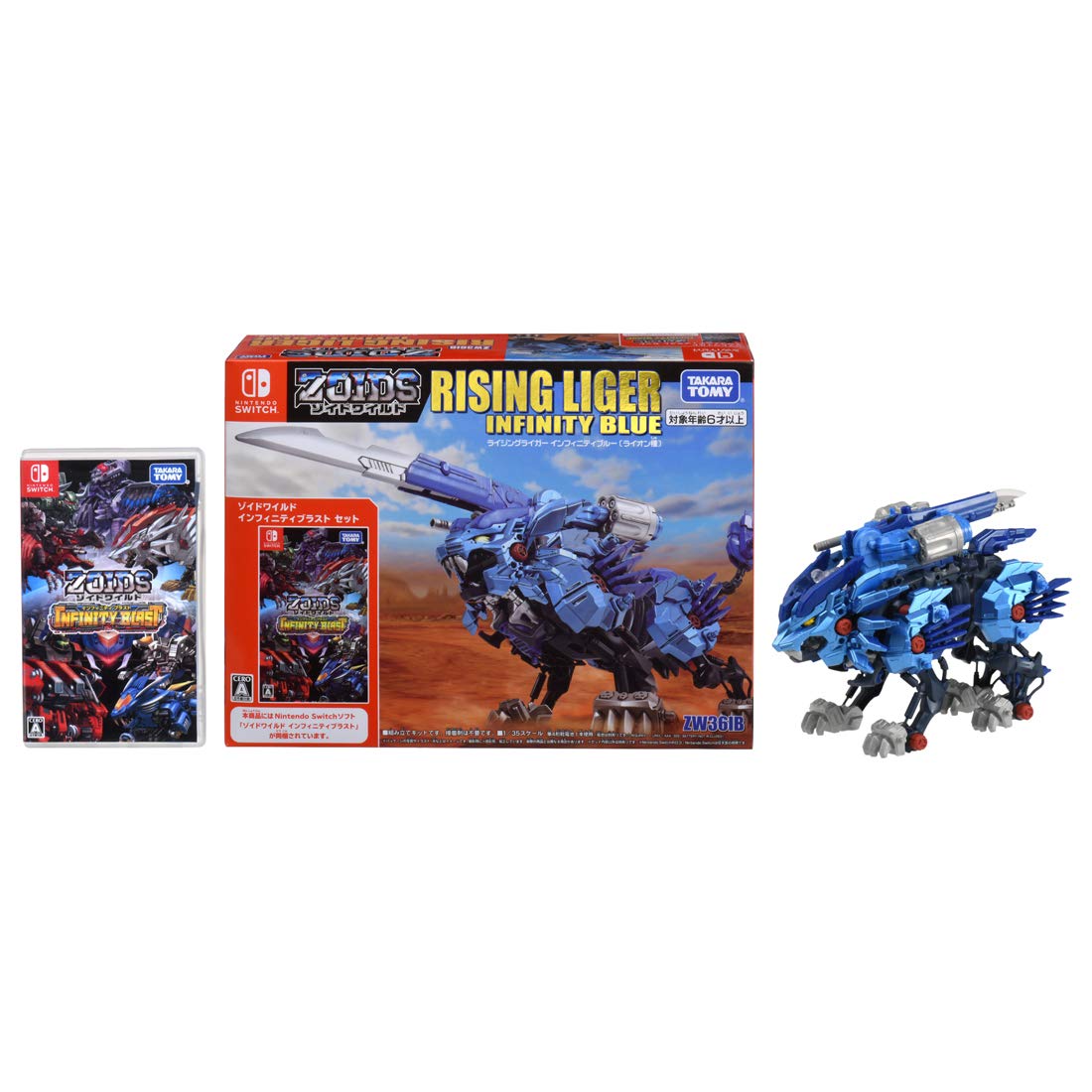 ZOIDS Zoids Wild ZW36IB Rising Liger Infinity Blue Wild Infinity Set Zoids Blast